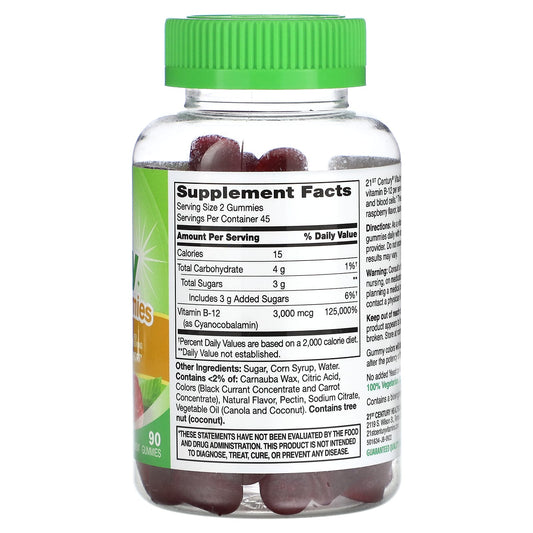 21st Century, VitaJoy Gummies, B-12, Extra Strength, Raspberry, 90 Gummies (1500 mcg per Gummy)