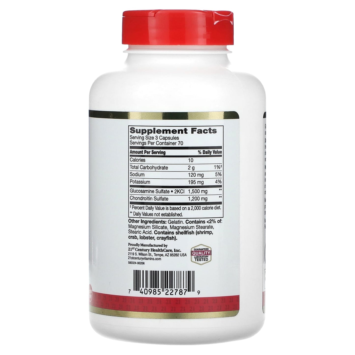 21st Century, Glucosamine, Chondroitin, Double Strength, 210 Easy Swallow Capsules