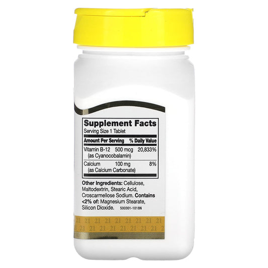 21st Century, Vitamin B-12, 500 mcg, 110 Tablets