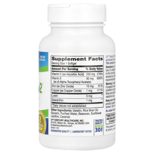 21st Century, Healthy Eyes SuperView2™, 120 Softgels